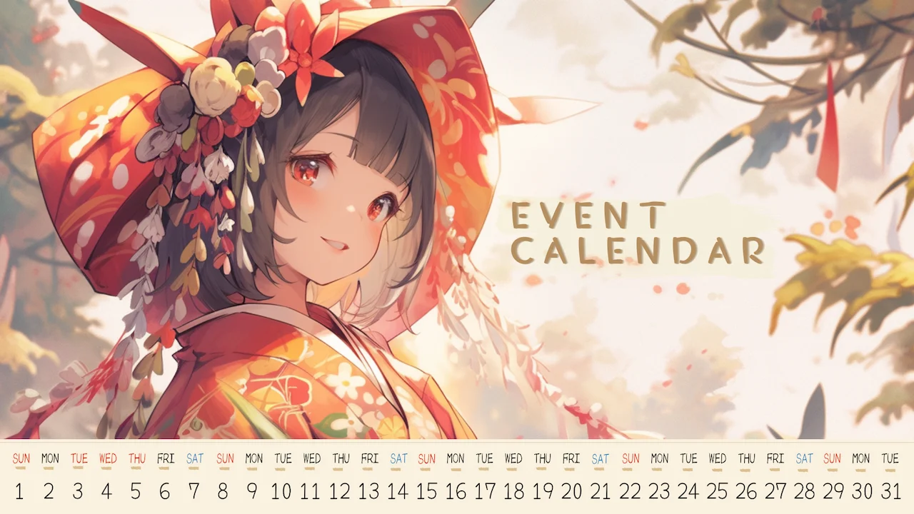 日本のイベントカレンダー